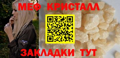 СК Бузулук
