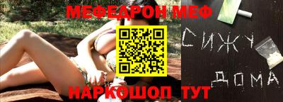 кокаин перу Бугуруслан