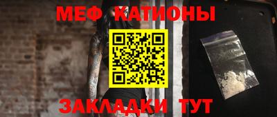 амфетамин Будённовск
