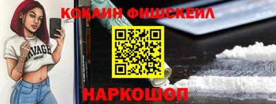 СК Бузулук