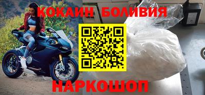 амфетамин Будённовск