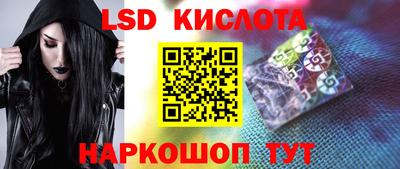 амфетамин Будённовск