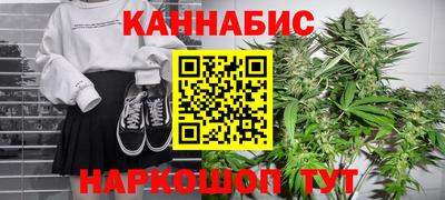 СК Бузулук
