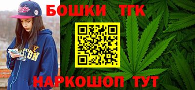 СК Бузулук