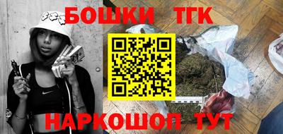 СК Бузулук