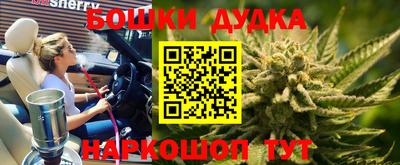 СК Бузулук