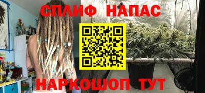 амфетамин Будённовск