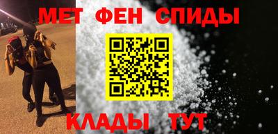 СК Бузулук