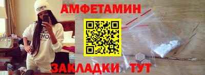 кокаин перу Бугуруслан