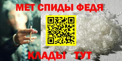 СК Бузулук