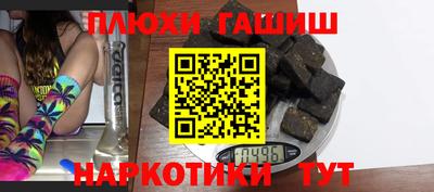 амфетамин Будённовск