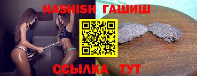 СК Бузулук
