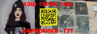 амфетамин Будённовск