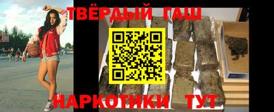 СК Бузулук