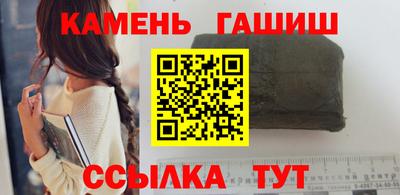 СК Бузулук