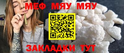 СК Бузулук