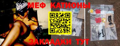 амфетамин Будённовск