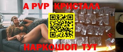 СК Бузулук