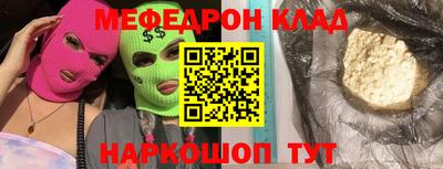 СК Бузулук
