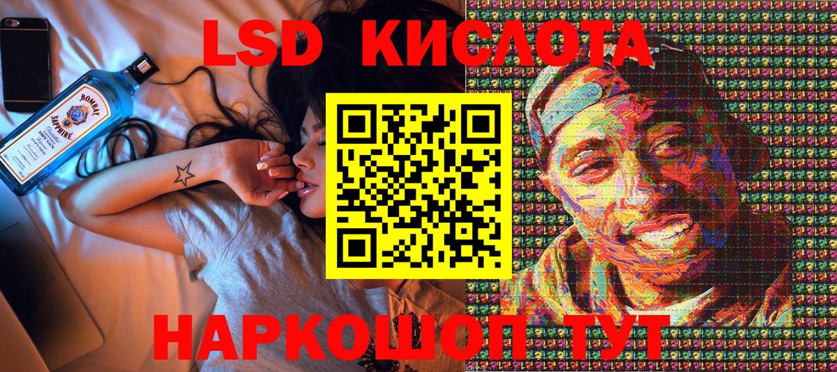 купить наркотик  Марки NBOMe  Вход с VPN  Марки 25I-NBOMe 1500мкг  Новочебоксарск 