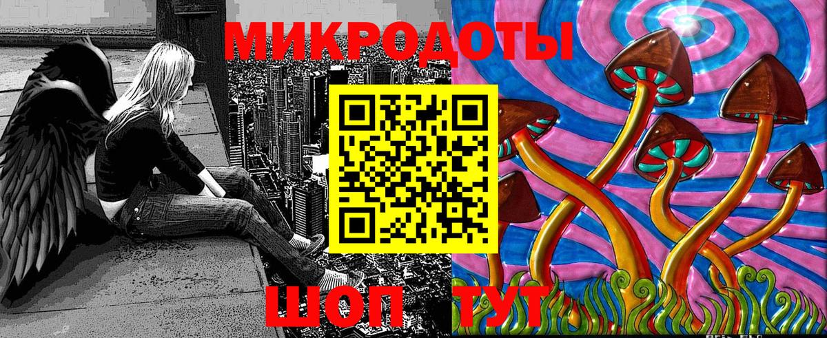 Псилоцибиновые грибы Psilocybine cubensis  Вход с VPN  Галлюциногенные грибы Psilocybe  Новочебоксарск 
