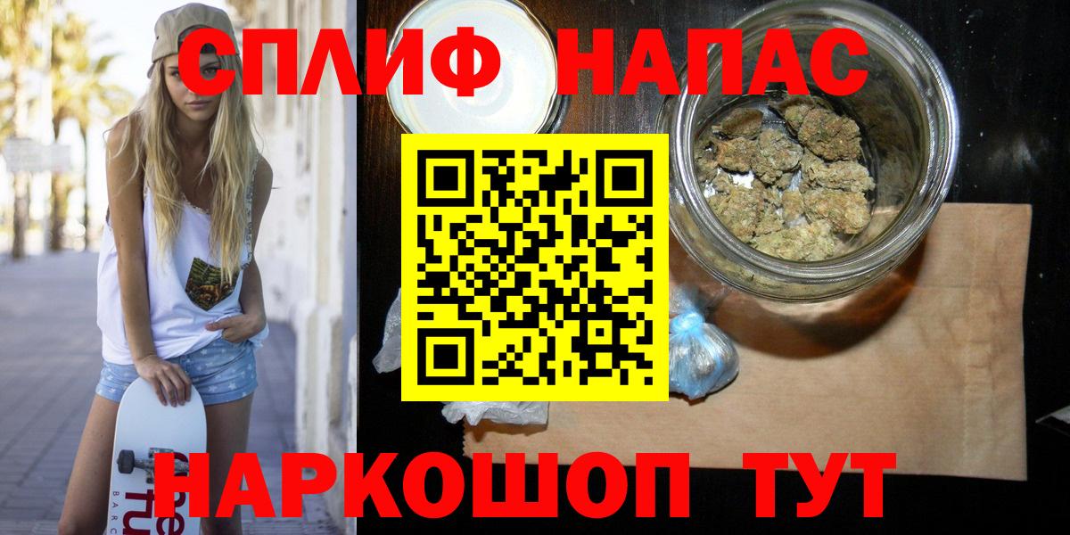 Канабис ГИДРОПОН  МАРИХУАНА Bruce Banner  Вход с VPN  Новочебоксарск  Канабис конопля 